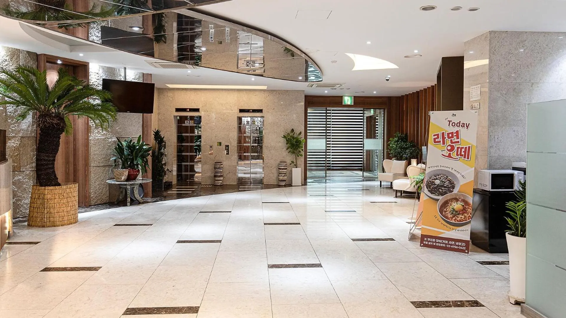 Incheon Airport Hotel The One 3*,  South Korea