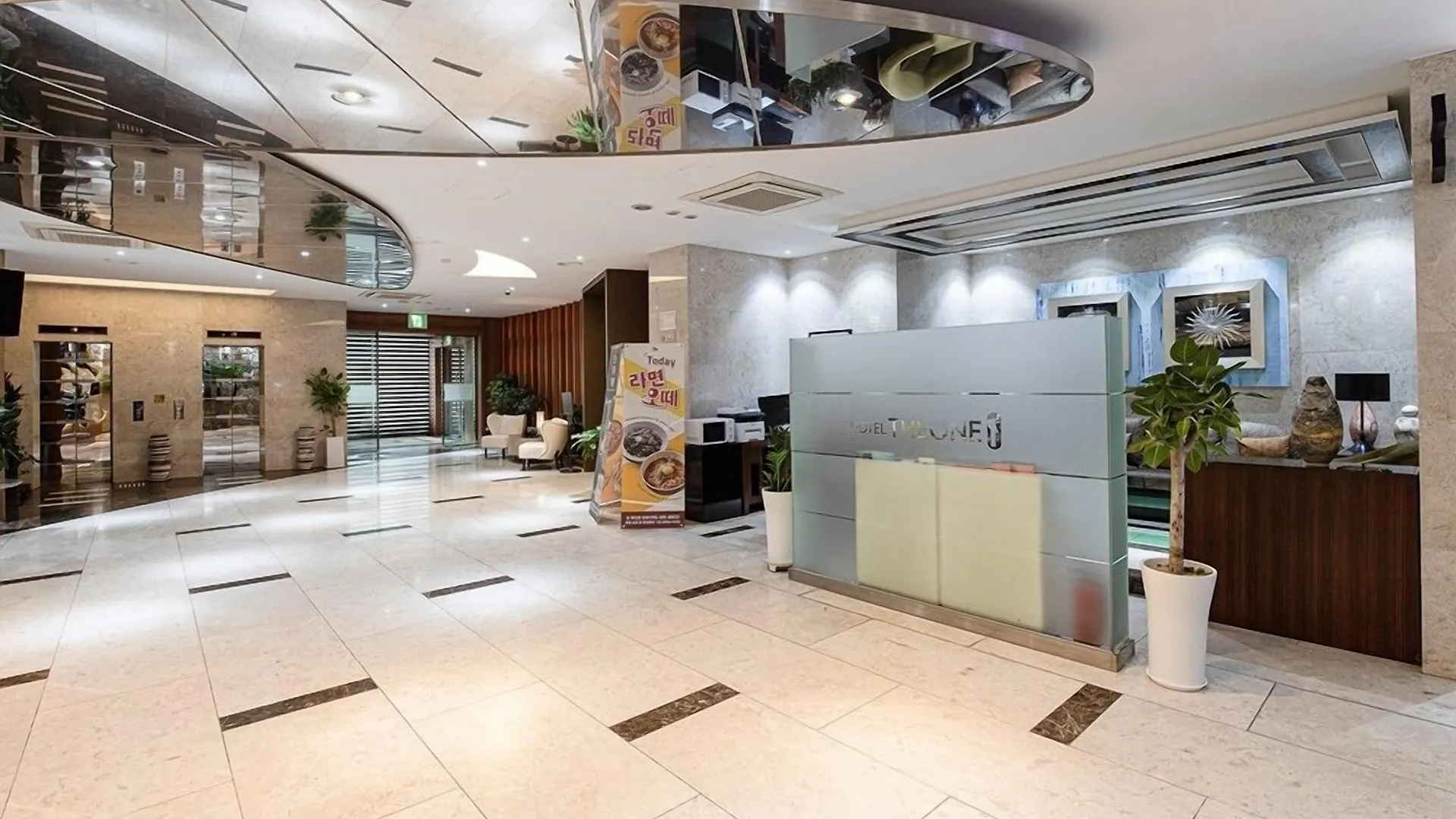 Incheon Airport Hotel The One 3*,  South Korea