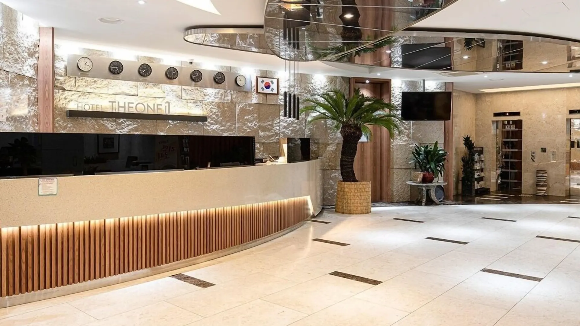 Incheon Airport Hotel The One South Korea