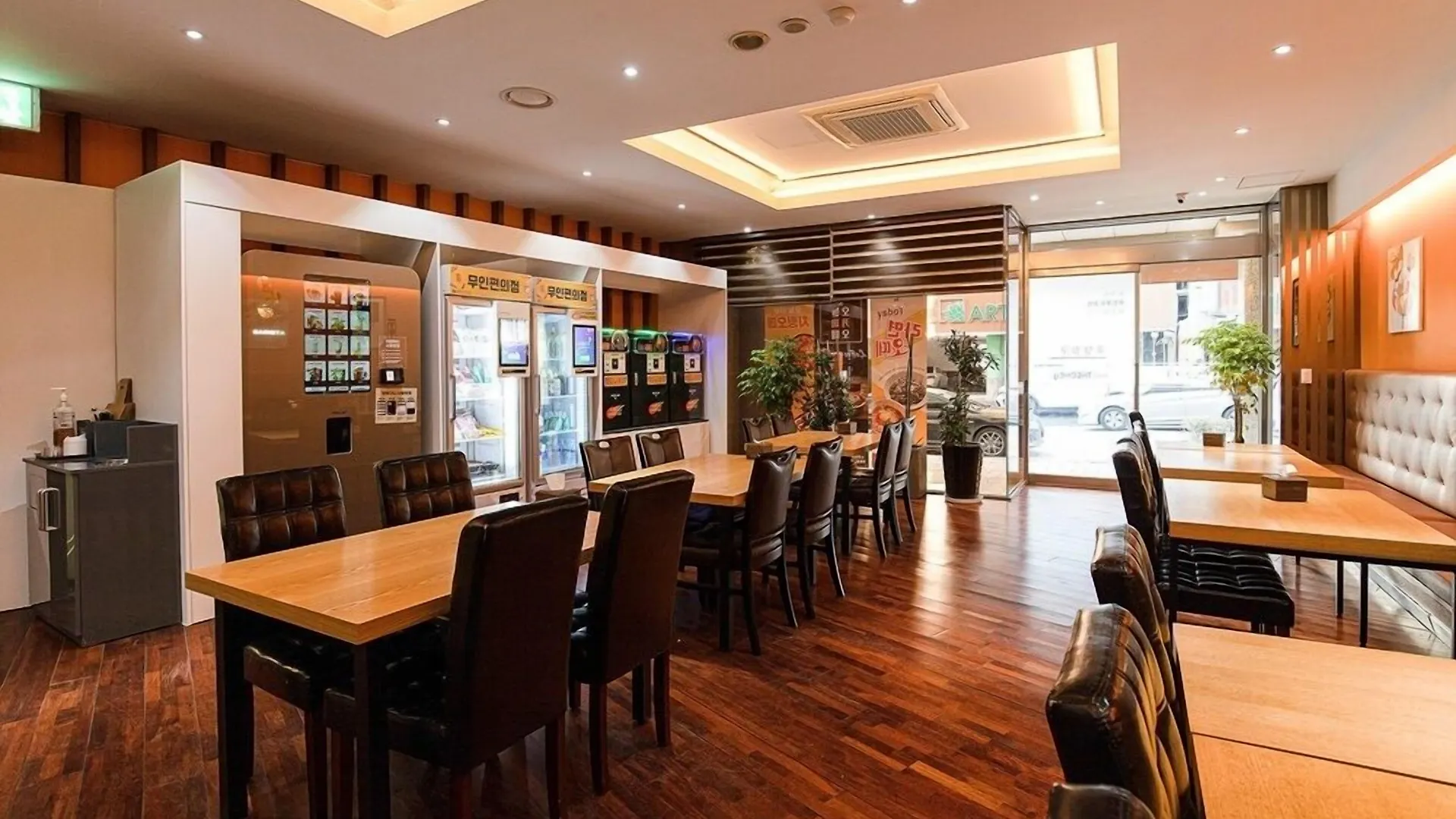 Incheon Airport Hotel The One