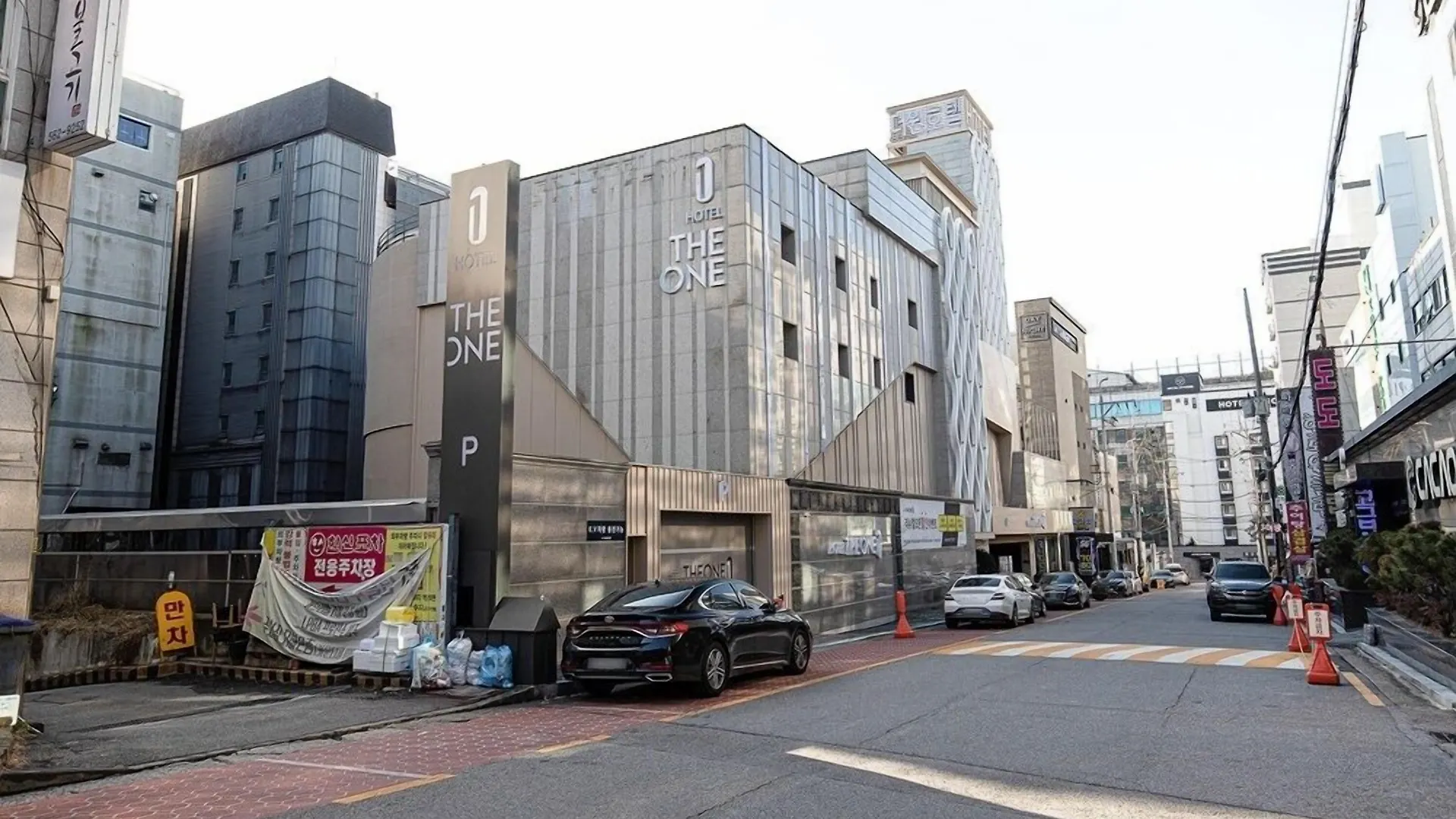 Incheon Airport Hotel The One South Korea