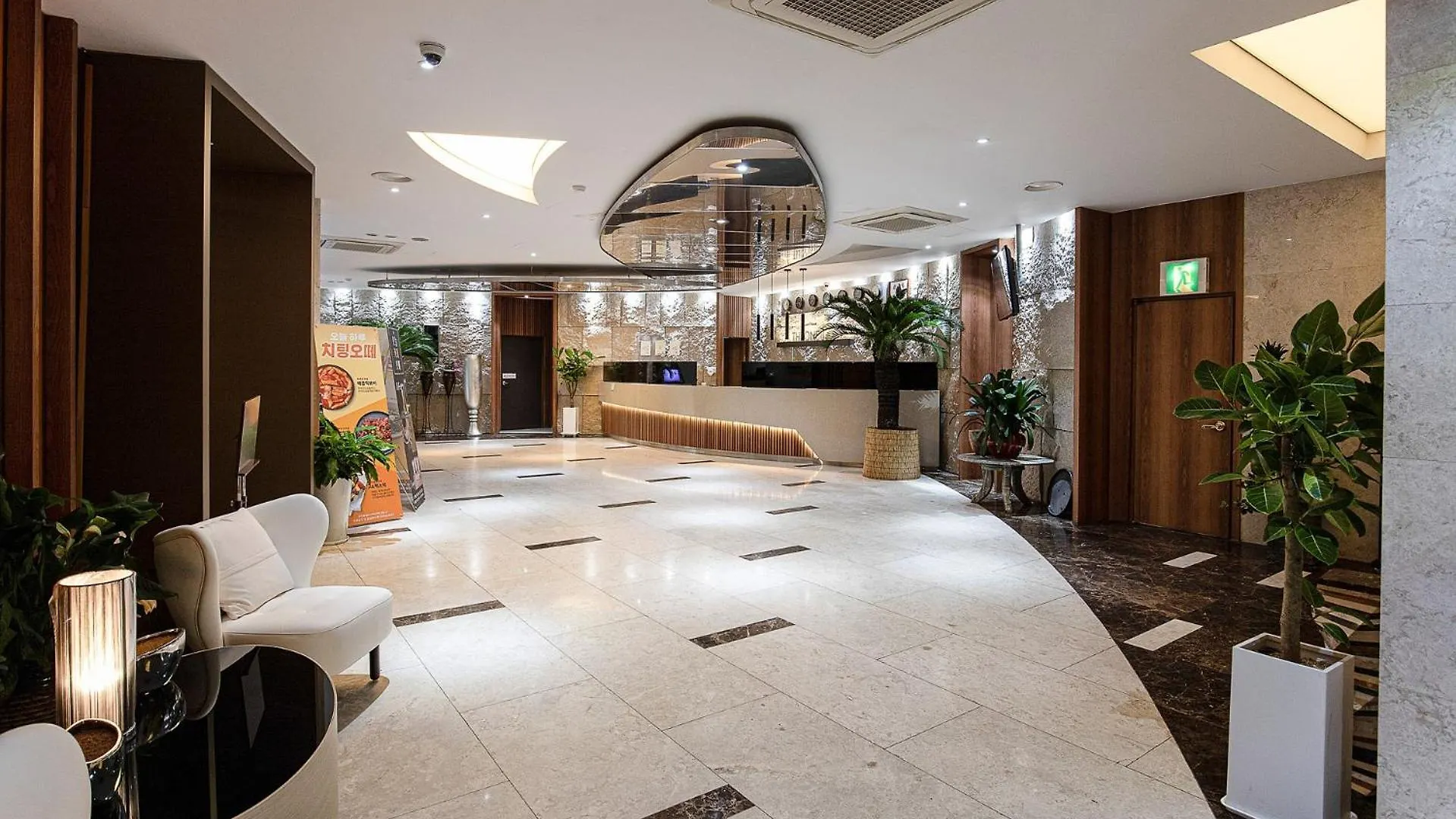 Incheon Airport Hotel The One