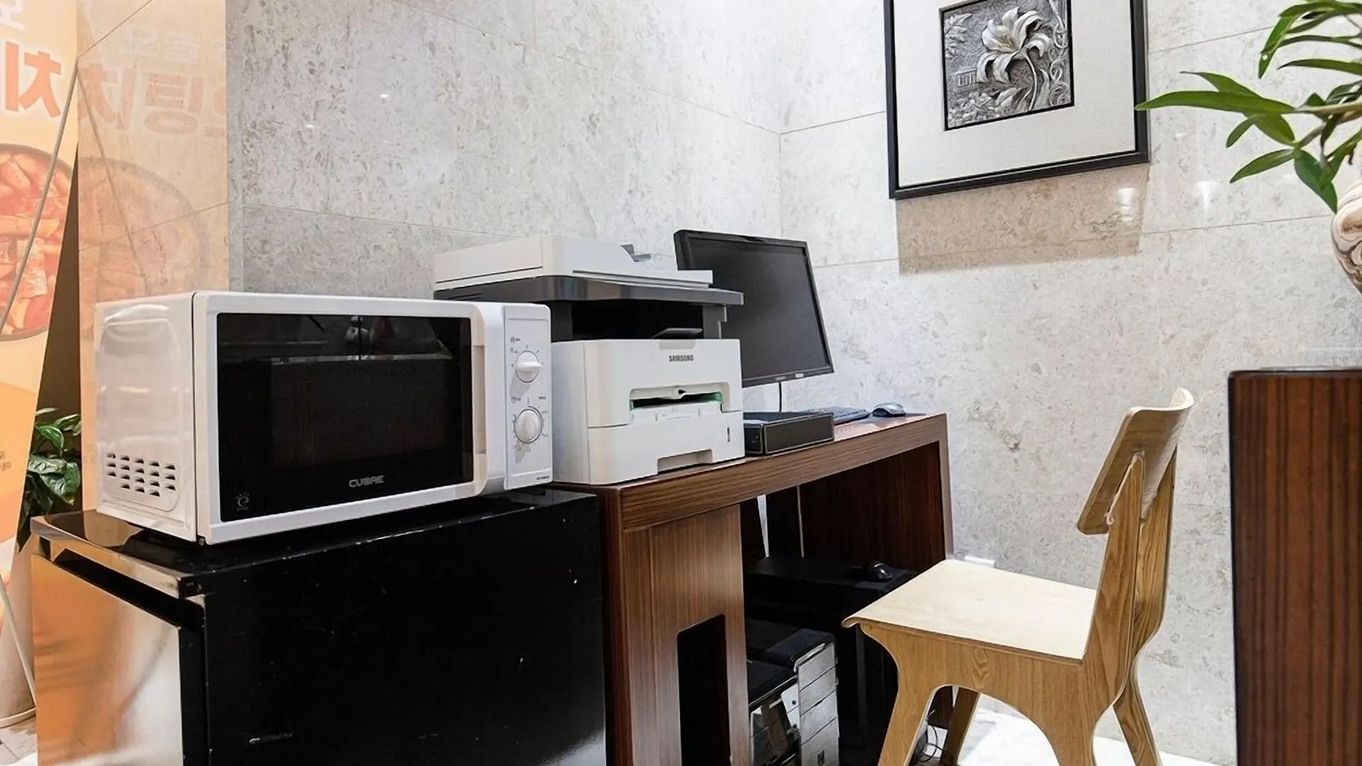 Incheon Airport Hotel The One Korsel