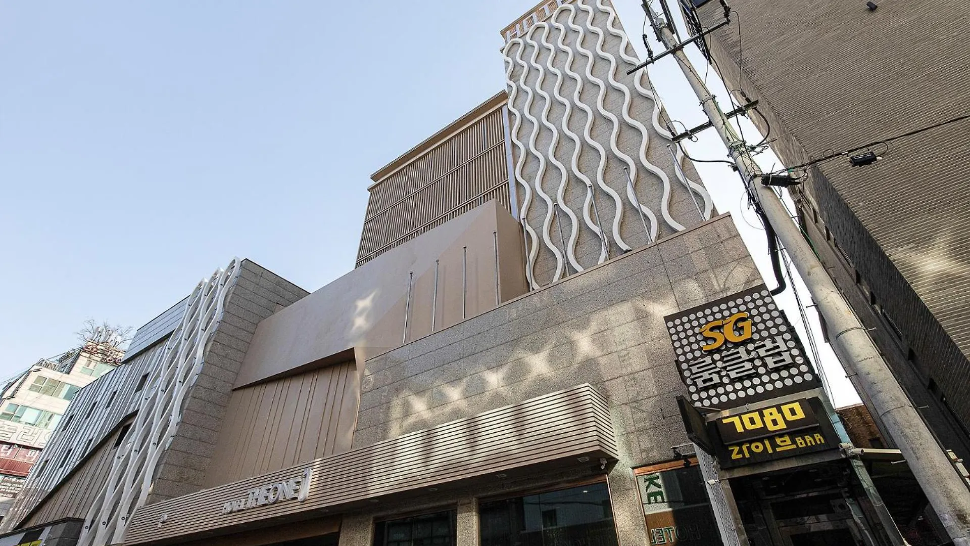 Incheon Airport Hotel The One