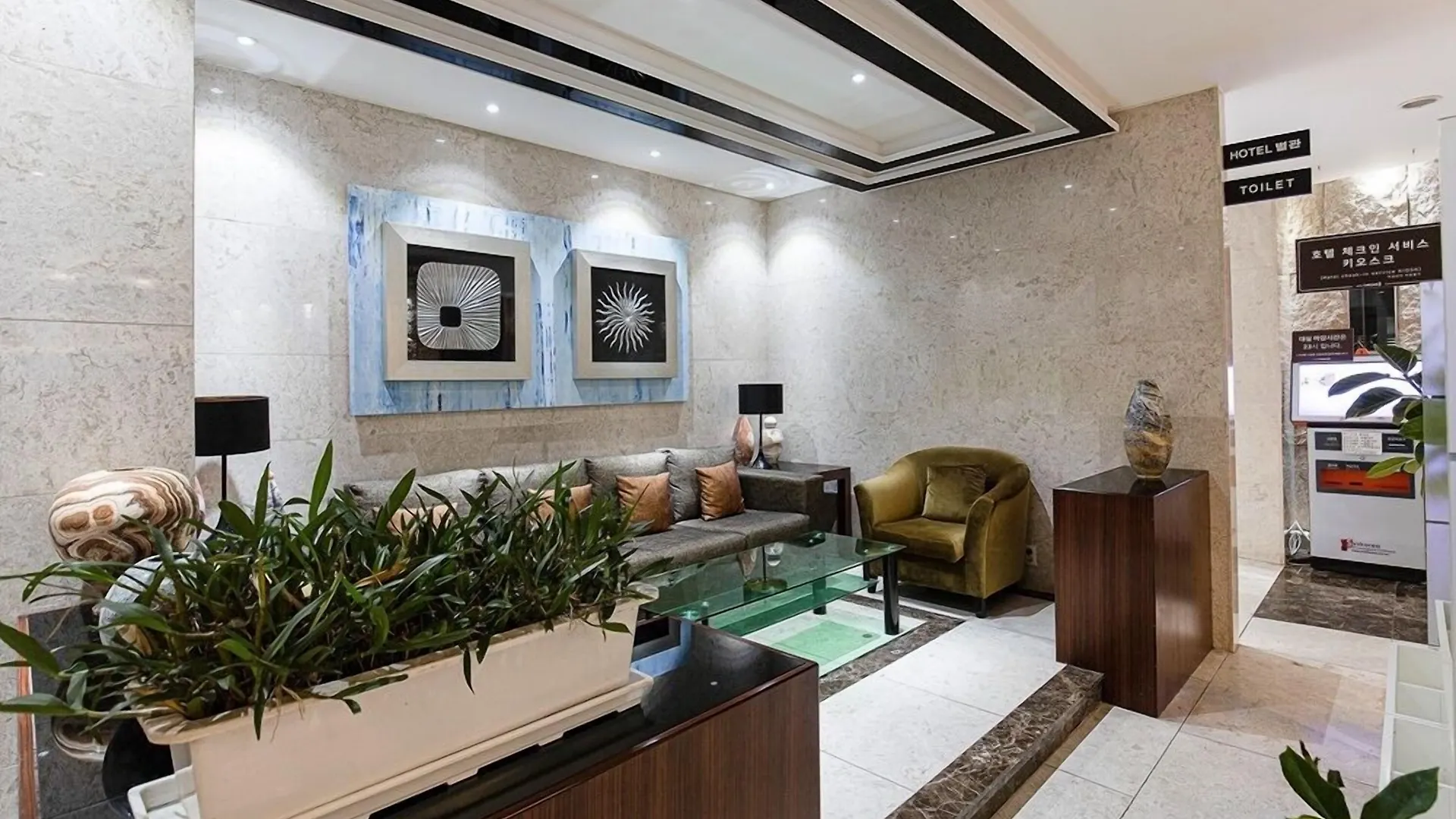 Incheon Airport Hotel The One 3*,