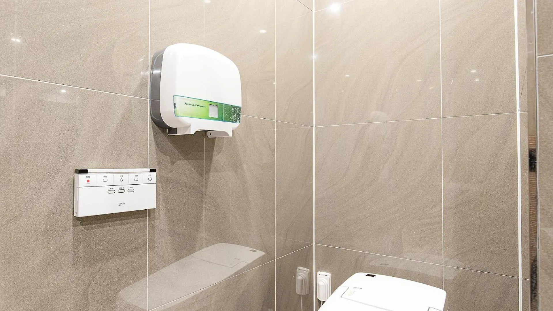 Incheon Airport Hotel The One